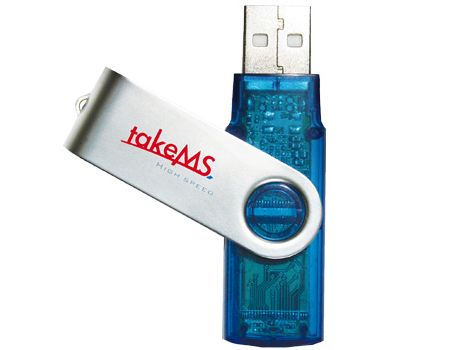 poslovna-darila-USB KLJUČEK 8GB
